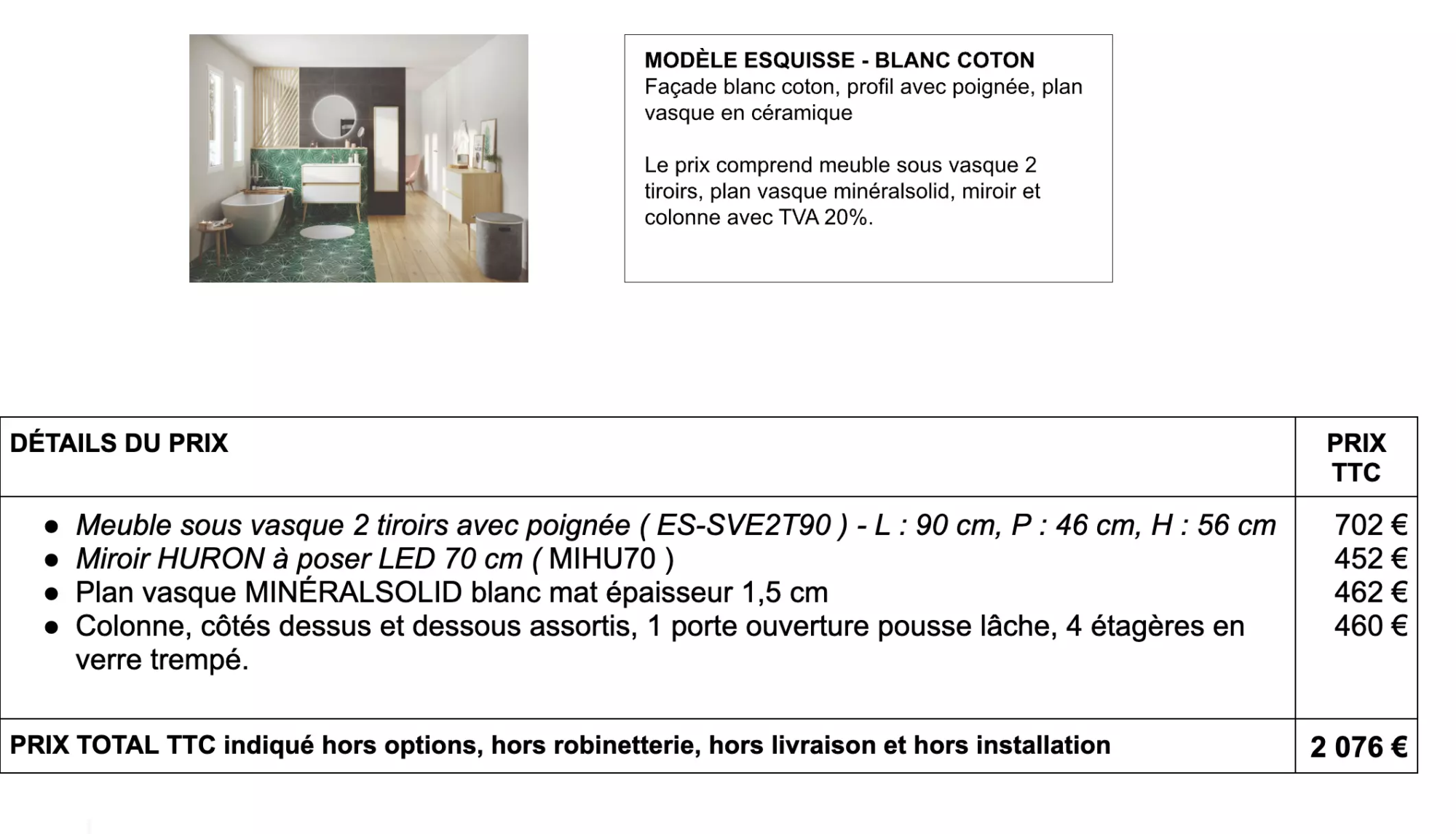 détails prix salle de bain modèle esquisse - coton blanc